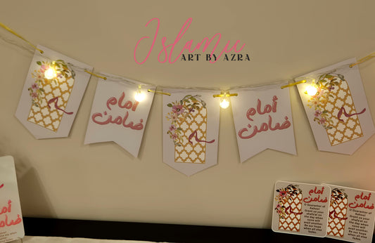 Imam Zamin Bunting Banner