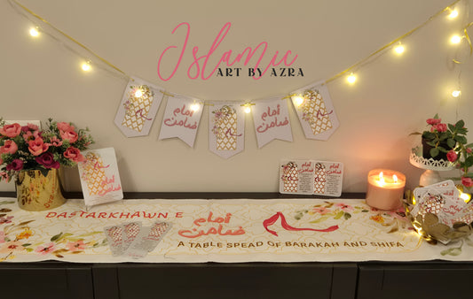 Imam Zamin Table Runner