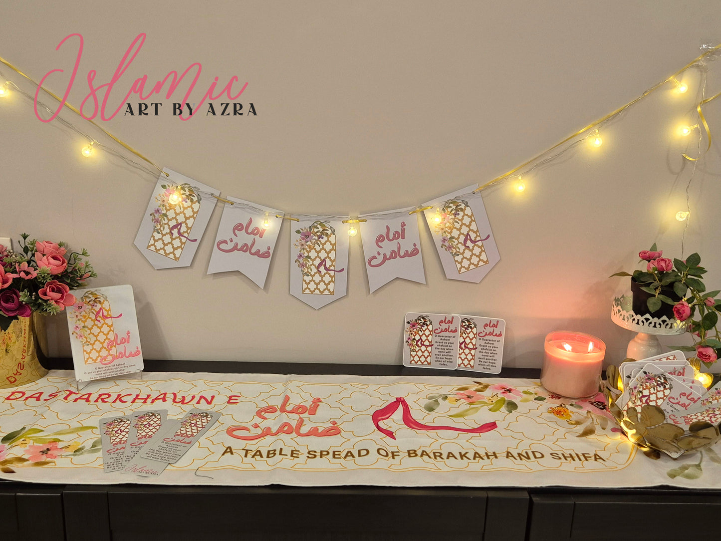 Imam Zamin Bunting Banner