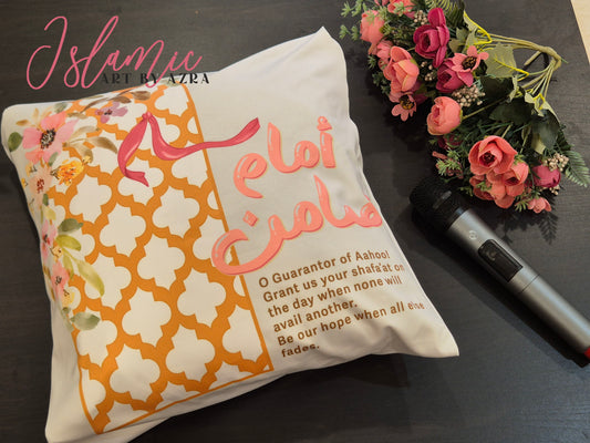 Imam Zamin Cushion Cover