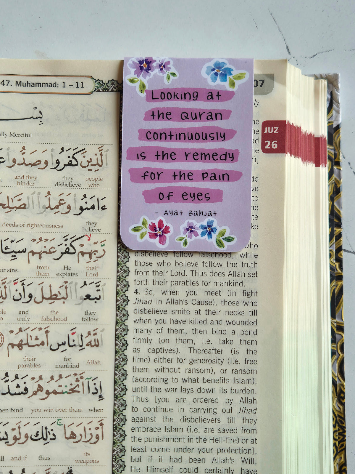 LOOKING AT QURAN BOOKMARK
