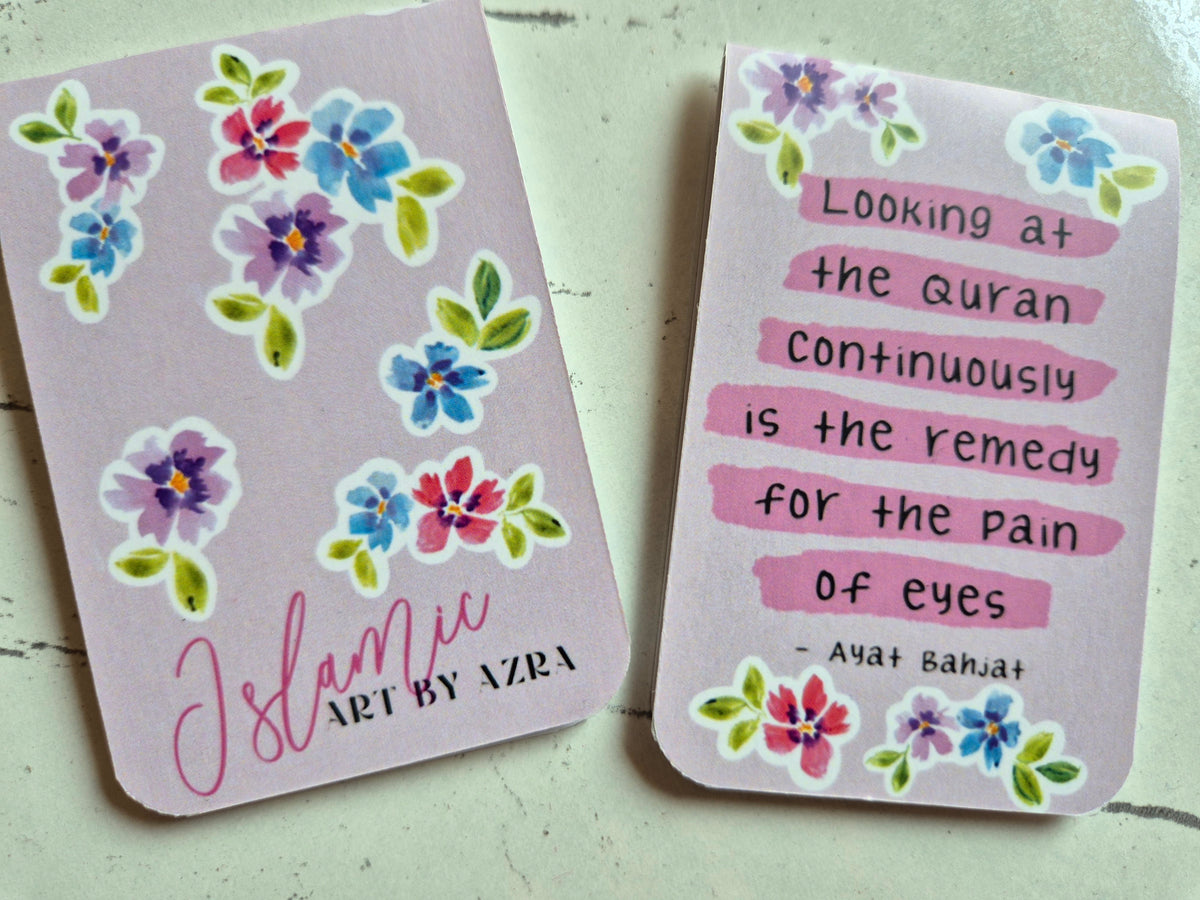 LOOKING AT QURAN BOOKMARK