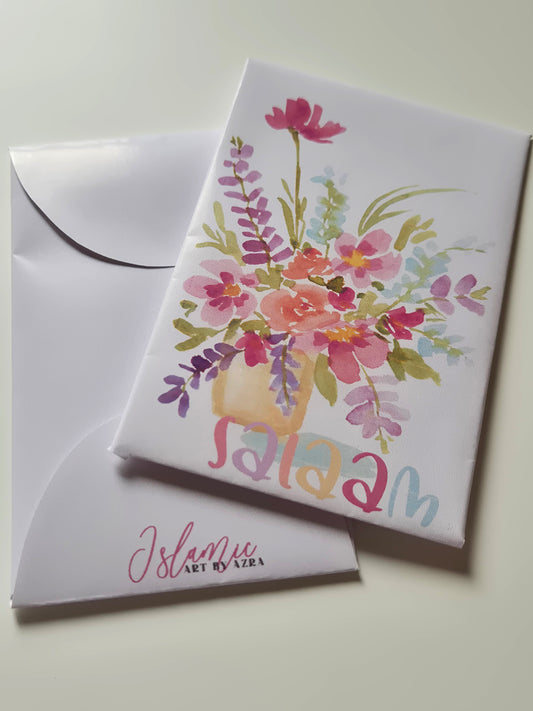 SALAAM MONEY ENVELOPES