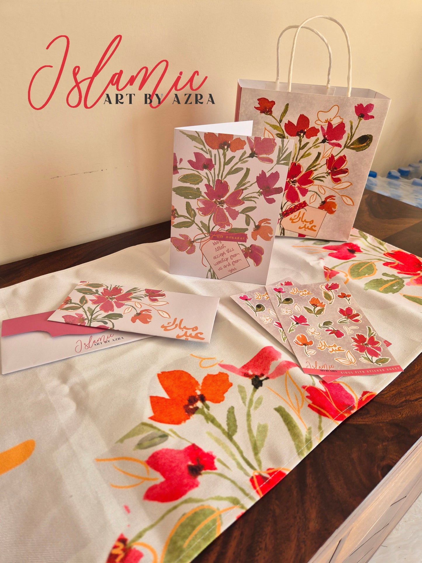 EID MUBARAK GREETING CARD