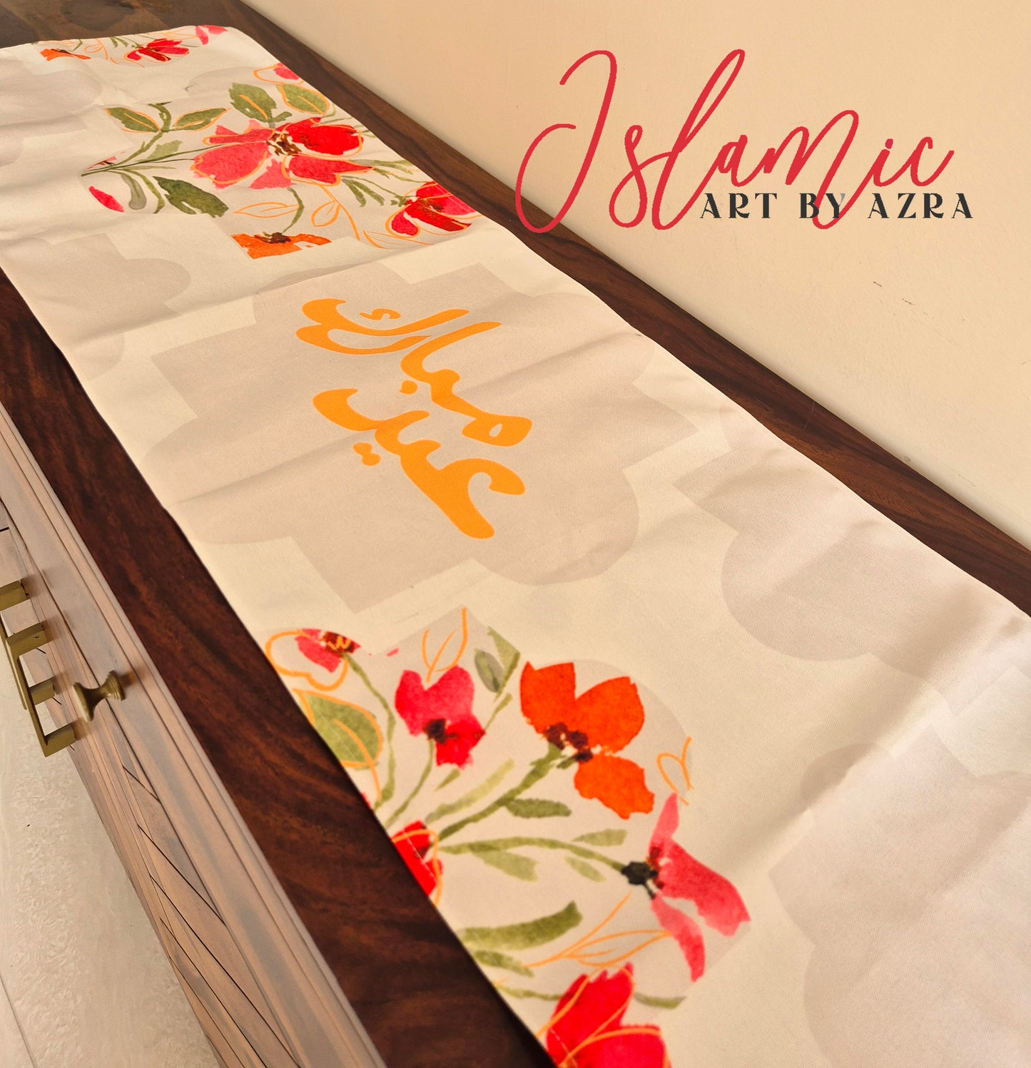 EID MUBARAK TABLE RUNNER