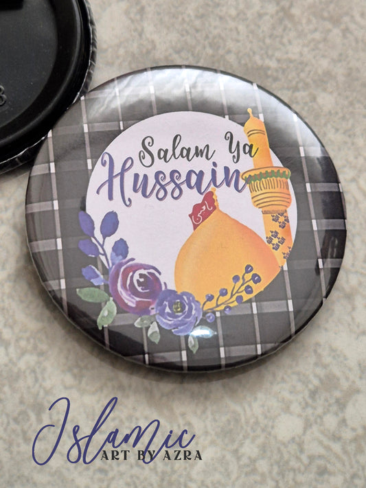 SALAM YA HUSSAIN BADGE
