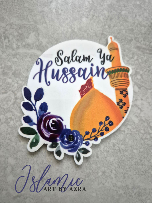 SALAM YA HUSSAIN FRIDGE MAGNET