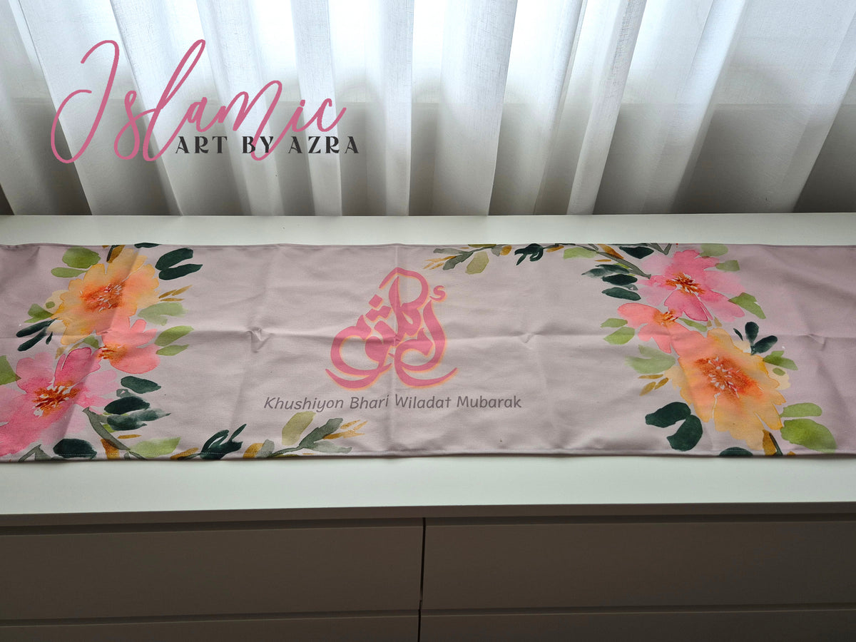 UMME KULSUM TABLE RUNNER
