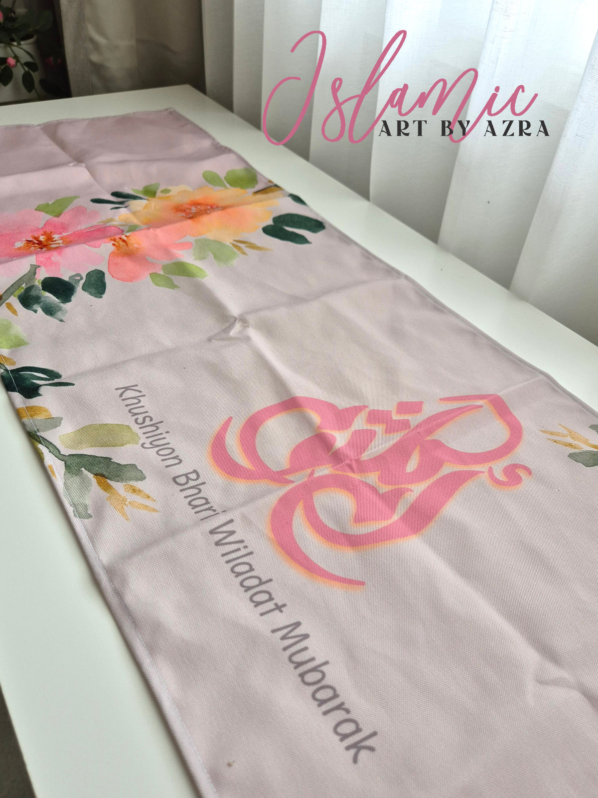 UMME KULSUM TABLE RUNNER