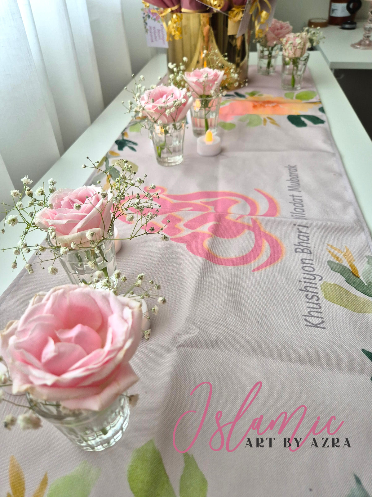 UMME KULSUM TABLE RUNNER