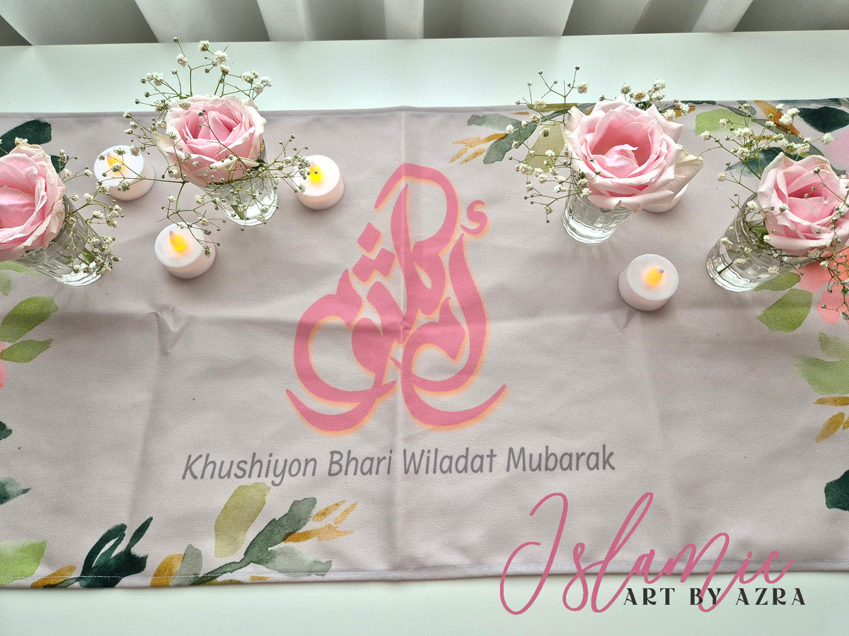 UMME KULSUM TABLE RUNNER