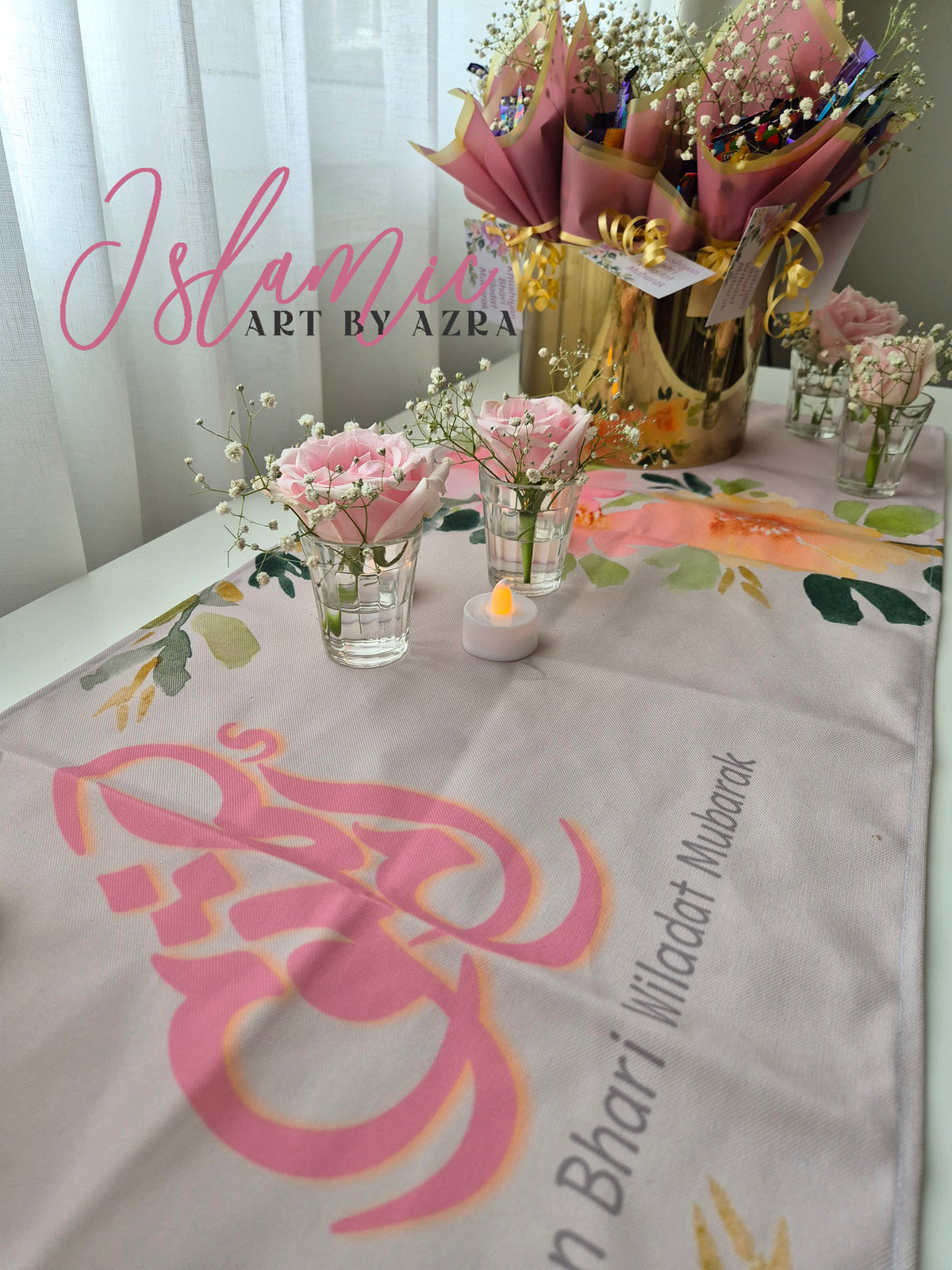 UMME KULSUM TABLE RUNNER
