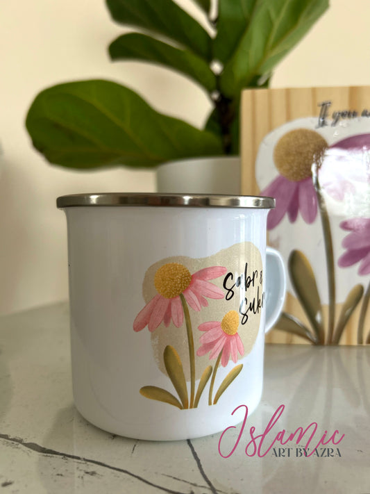 Sabr and Sukr Enamel Mug