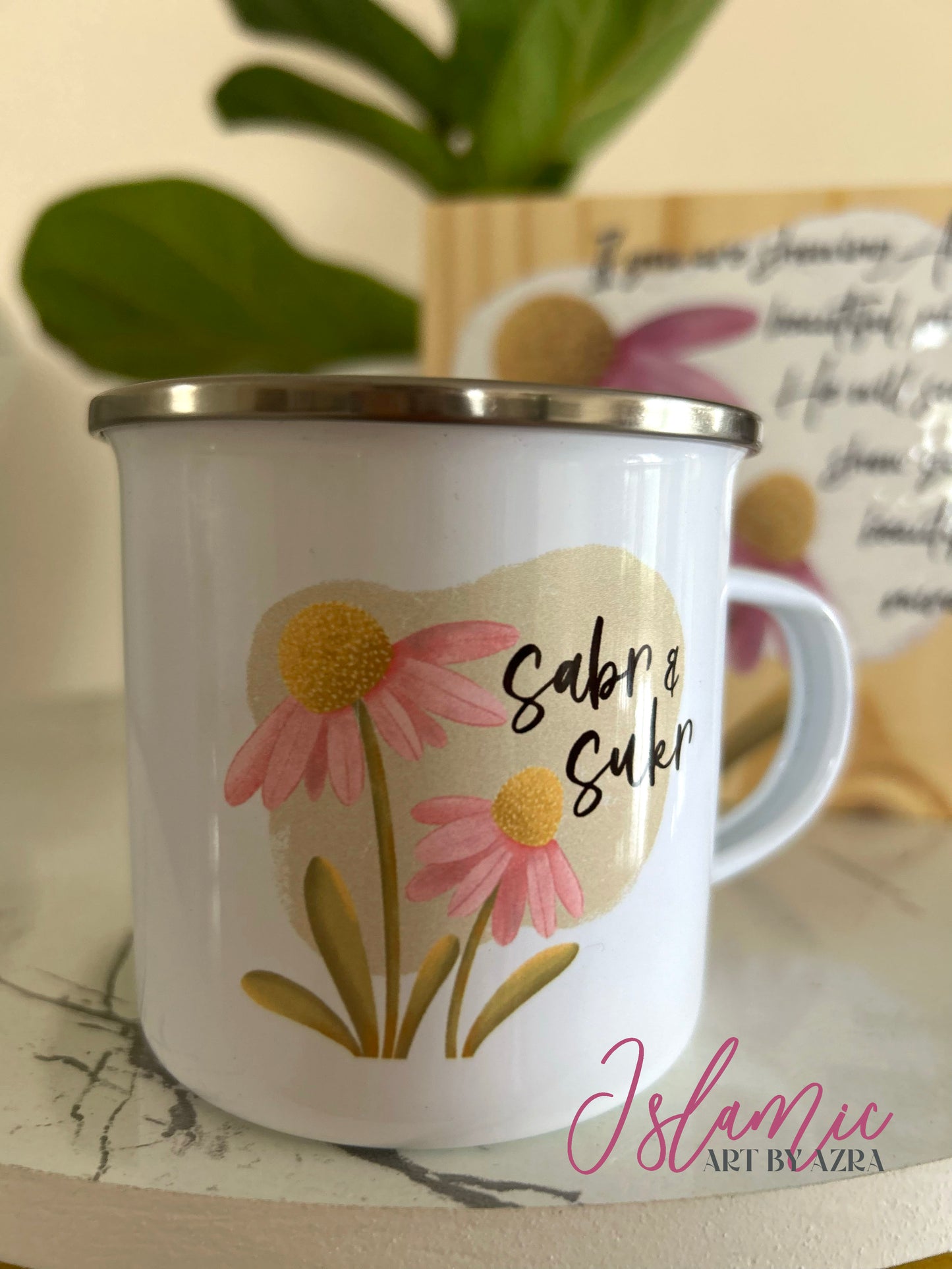 Sabr and Sukr Enamel Mug