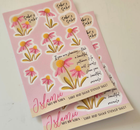 Sabr and Sukr Sticker Sheet