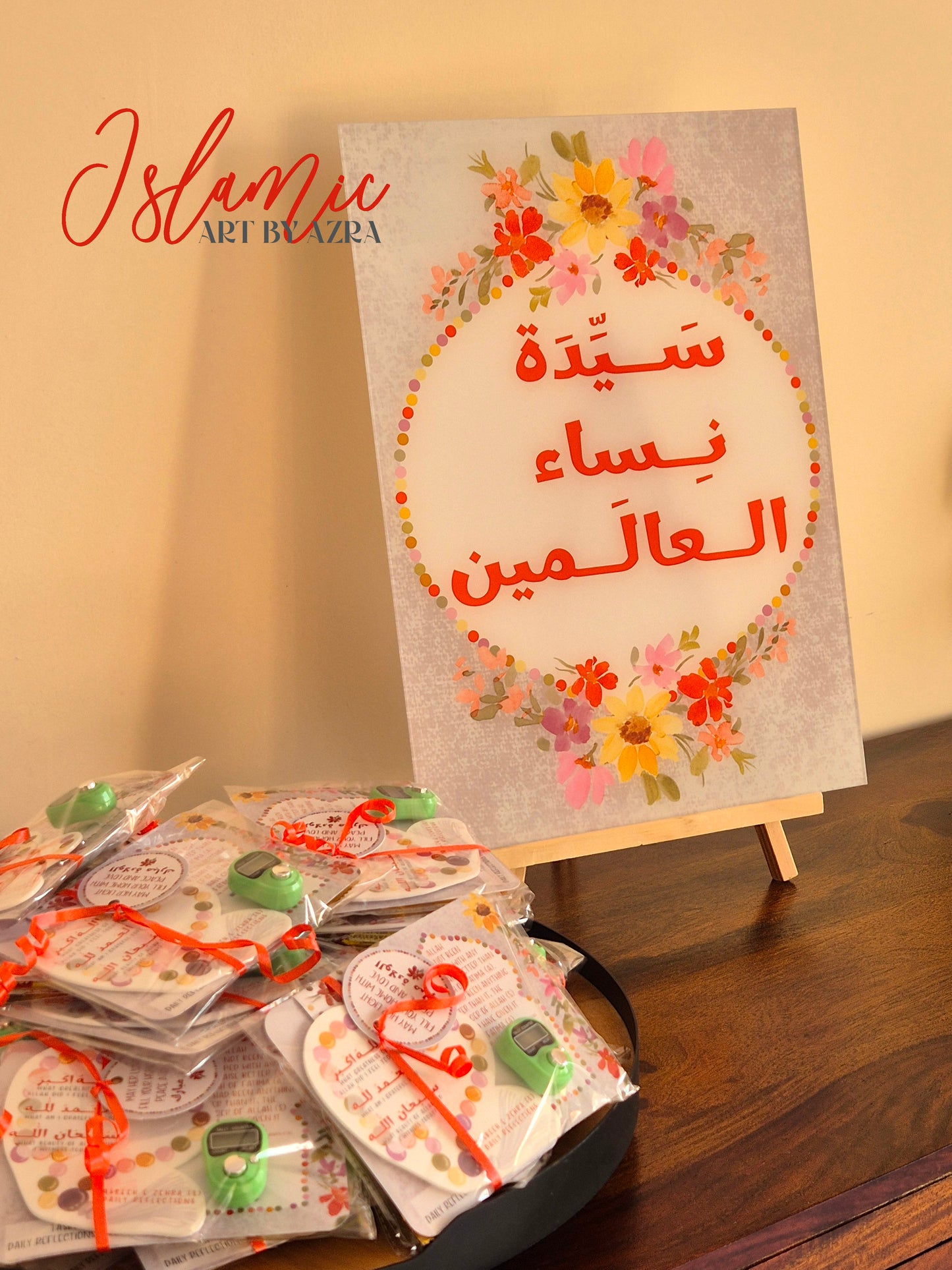 TASBEEH E ZEHRA ACRYLIC POSTER