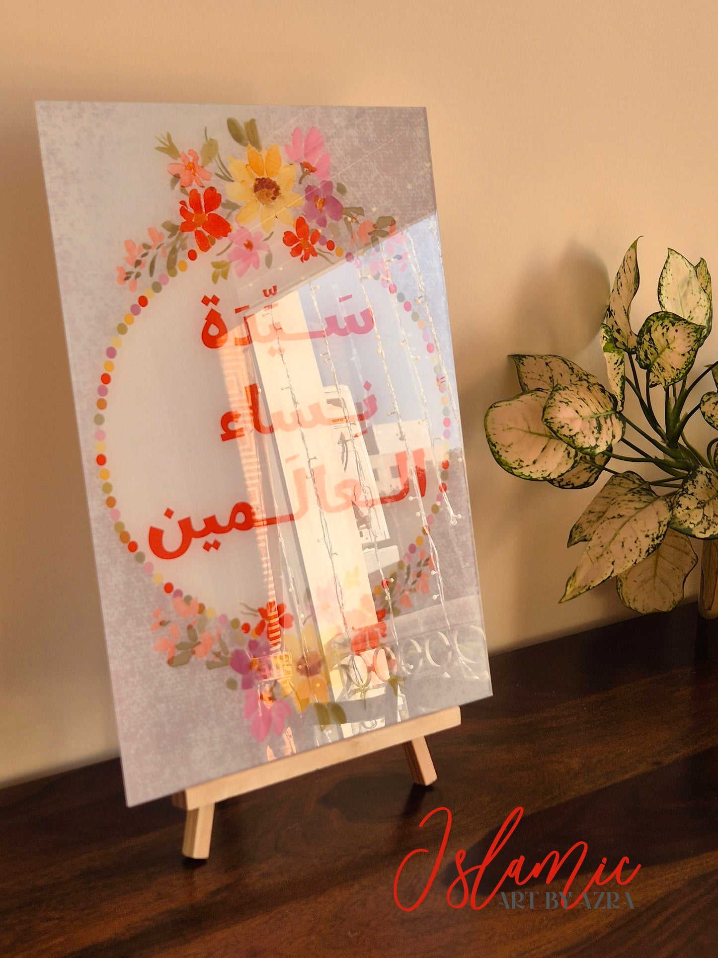 TASBEEH E ZEHRA ACRYLIC POSTER
